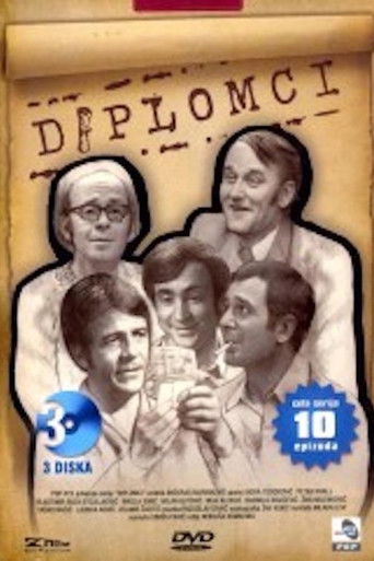 The Graduates poster