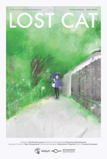 Movie poster for Lost Cat (2025)