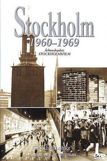 Movie poster for Stockholm 1960-1969 (2001)
