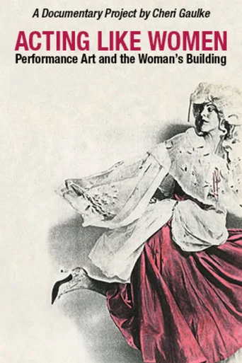Movie poster for Acting Like Women (2026)