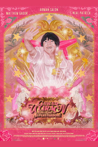 Movie poster for Gawad Uliran: The Rise to Superstardom! (2025)