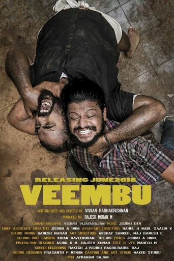 Movie poster for Veembu (2020)