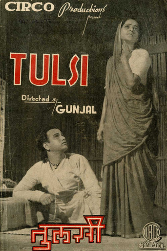 Movie poster for Tulsi (1941)