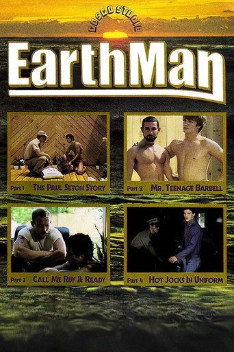 Movie poster for EarthMan (1978)