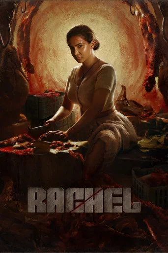 Movie poster for Rachel