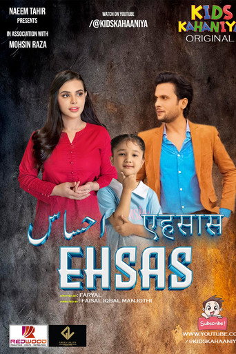 Movie poster for Ehsas (2024)
