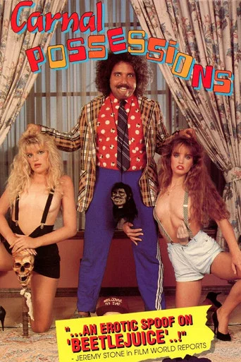 Movie poster for Carnal Possesions (1988)