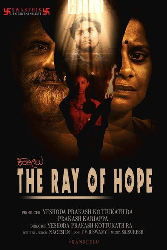 Movie poster for Kandeelu, The Ray of Hope