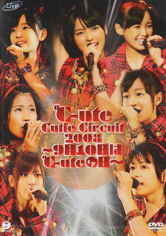 Movie poster for ℃-ute Cutie Circuit 2008〜9月10日は℃-uteの日〜 (2008)