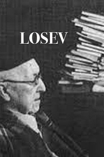 Movie poster for Losev (1989)