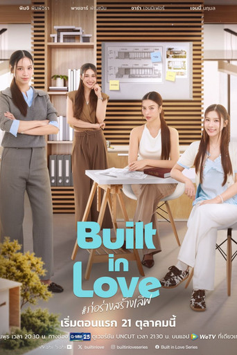 Series poster for Built in Love (2026)