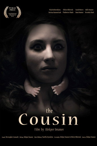Movie poster for Cousine (2016)