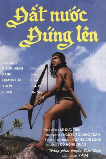 Movie poster for Rise, O Motherland ! (1995)