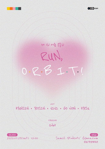 The 1st Field Day – Run, Orbit! poster