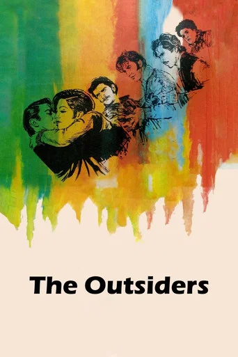 Movie poster for The Outsiders (1967)