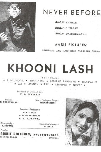 Movie poster for Killer Corpse (1943)