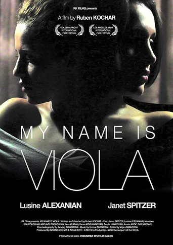 Movie poster for My Name is Viola (2013)