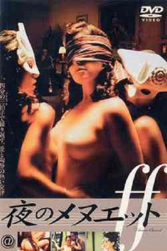 Movie poster for Dilemme charnel (2002)