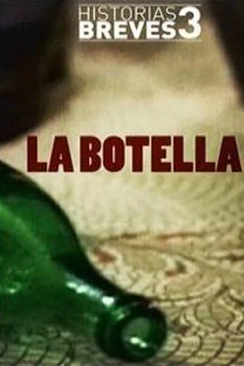 Movie poster for La botella (1996)