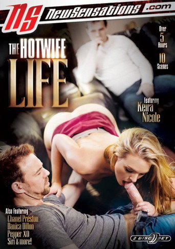 Movie poster for The Hotwife Life (2016)