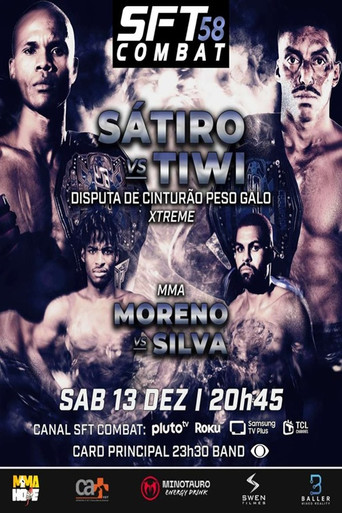Movie poster for SFT 58 (2025)