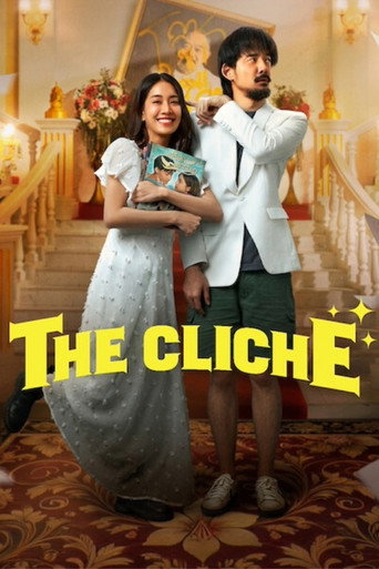Movie poster for The Cliche (2024)