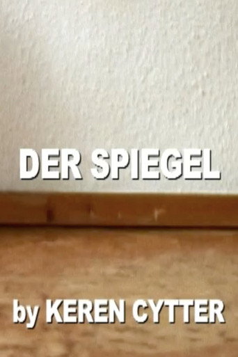 Movie poster for Der Spiegel (2007)