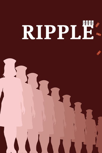 Movie poster for Ripple