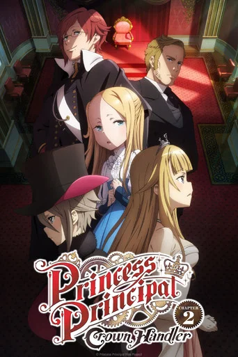 Movie poster for Princess Principal Crown Handler: Chapter 2 (2021)