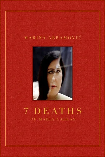 Movie poster for 7 Deaths of Maria Callas (2022)