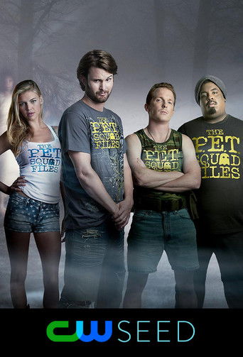 The P.E.T. Squad Files poster