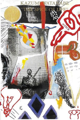 Movie poster for Kazumi Watanabe w/Bill Bruford & Jeff Berlin - The Spice of Life (1987)