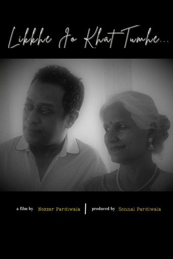 Movie poster for Likkhe Jo Khat Tumhe (2022)