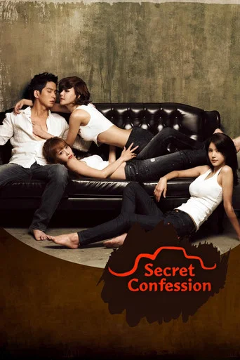Movie poster for Wish Taxi (2013)