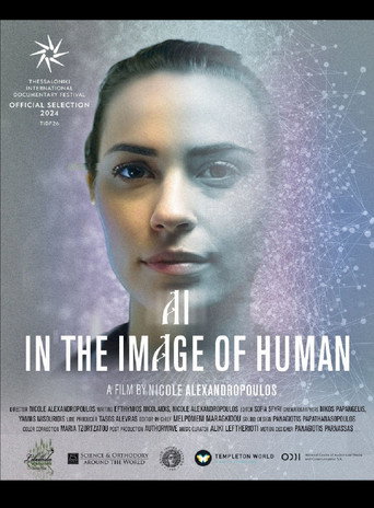Movie poster for In the Image of Human (2024)