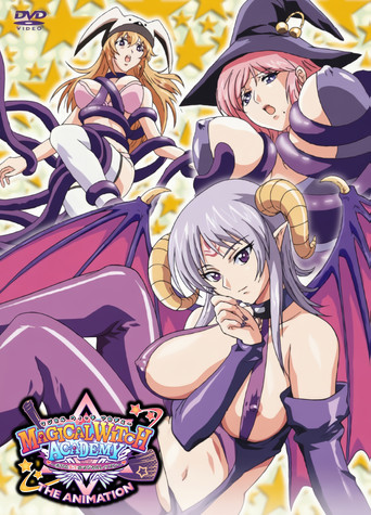 Series poster for Magical Witch Academy Boku to Sensei no Magical Lesson The Animation (2007)