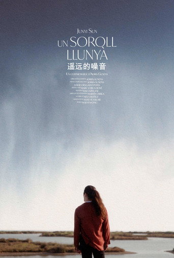 Movie poster for A Distant Noise (2023)