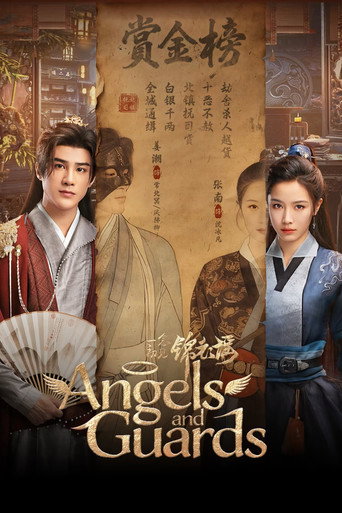 Series poster for Angels and Guards (2026)