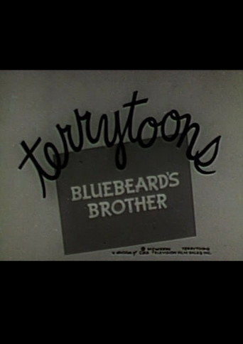 Movie poster for Bluebeard's Brother (1932)