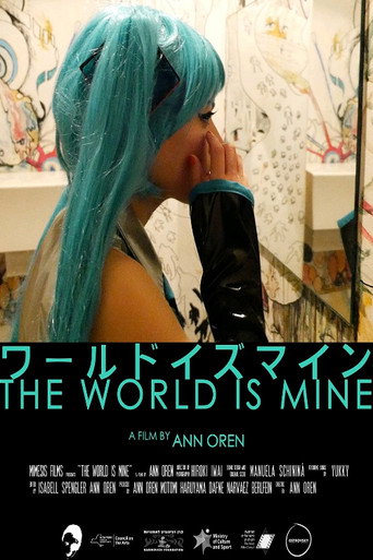Movie poster for The World Is Mine (2017)