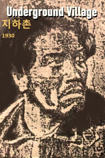 Movie poster for Underground Village (1930)