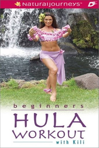 Movie poster for Hula Workout for Beginners (2003)
