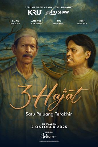 3 Hajat poster