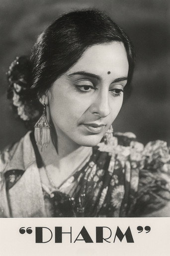 Movie poster for Dharm (1945)