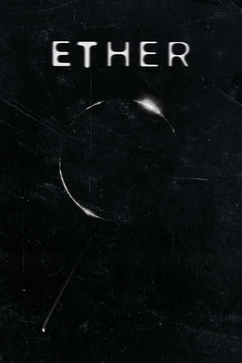 Movie poster for ETHER (2026)