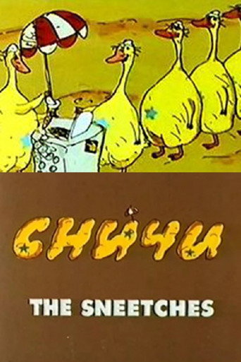 Movie poster for The Sneetches (1989)