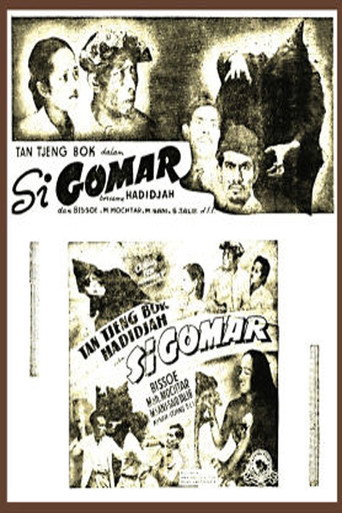 Movie poster for Si Gomar (1941)