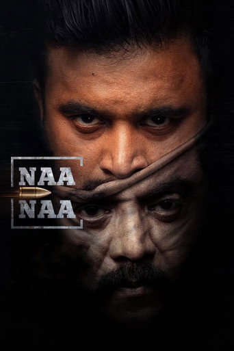 Movie poster for Naa Naa