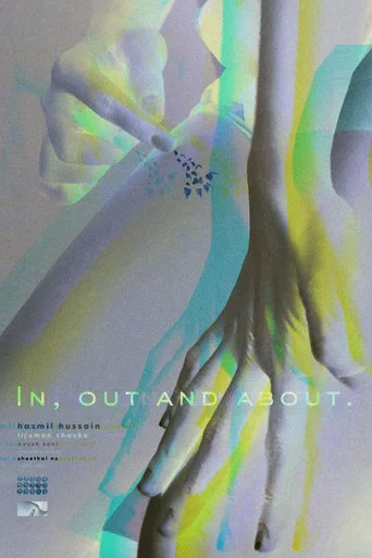 Movie poster for In, out and about (2024)
