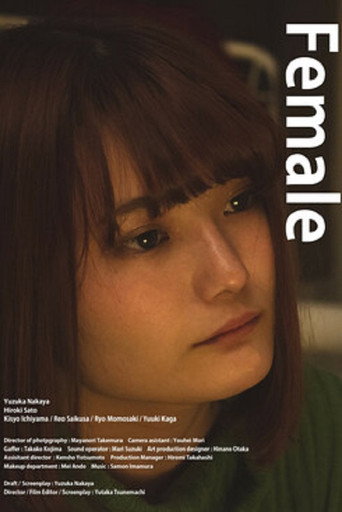 Movie poster for Female (2020)
